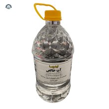 عکس آب مقطر 4 بار تقطیر لیدوما