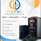 تعمیرات تخصصی انواع درایو (اینورتر) ups ، سانورتر ،plc و کلیه بردهای دستگاه های صنعتی وغیره صنعتی در تمامی ظرفیت ها و مدلها - کوچک 2