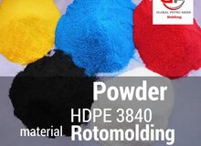 عکس پودر پلی اتیلن HDPE 3840 روتومولینگ درجه یک | خرید مستقیم از کارخانه