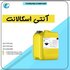فروش مواد شیمیایی