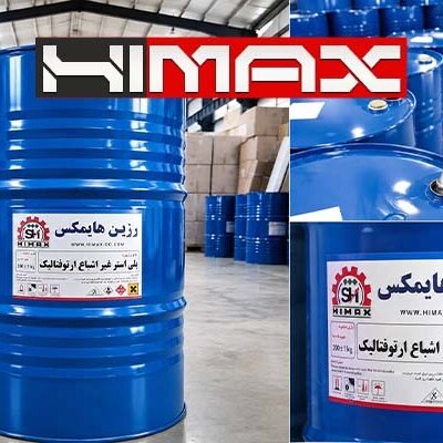 رزین فایبرگلاس هایمکس - تصویر 1