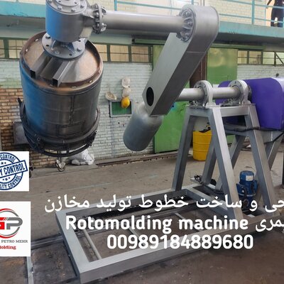 پودر پلی اتیلن HDPE 3840 روتومولینگ درجه یک | خرید مستقیم از کارخانه - تصویر 6